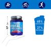 Weider Total Recovery Protein Complex 750g – Flavour: Watermelon (1 Pack)