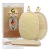 CROVIN Exfoliating Loofah Sponge Pads 4x6 Natural Luffa Material Sponge for Women, Health for Bath Shower and Spa ( Pack of 4)