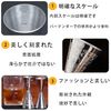 WOMLEX Measuring Cup, Graduated Jigger Cup, Cocktail Whiskey, Measuring, Integrated, Stainless Steel (Pixie, 30ml/45ml)