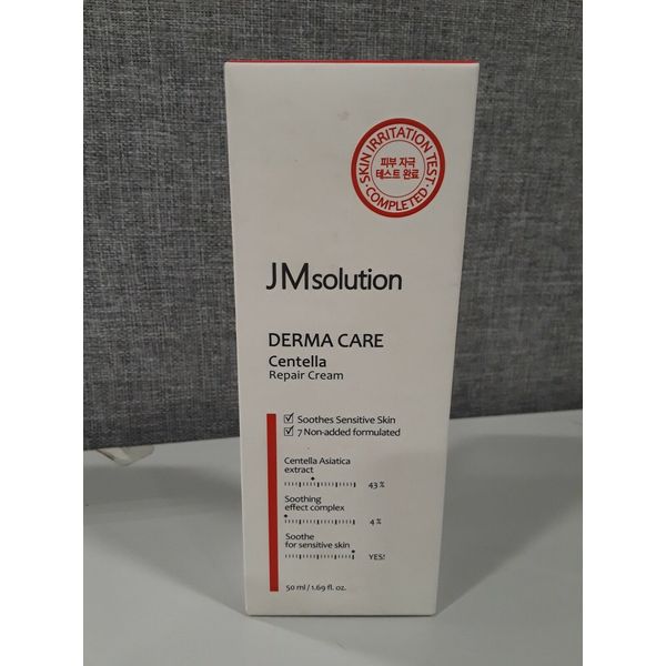 Hadajiyan Dema Centella Repairing Cream
