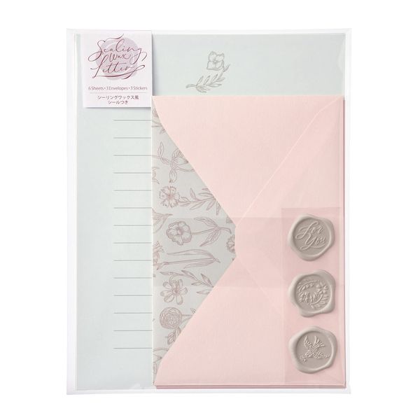 Maruai Letter Set, Ceiling Letter, Flower Les - SW6