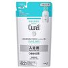 Curel Bath Solution, Refill, 12.2 fl oz (360 ml), Set of 3