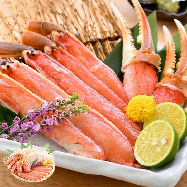 Harbor Dining Shiosou Raw Snow Crab, Pre-Cut, 1.3 lbs (600 g) (Total Weight 1.7 lbs (750 g), For 2 People, Super Fresh, Can be Consumed Raw, Flash Frozen, Comes in a Traditional Gift Box