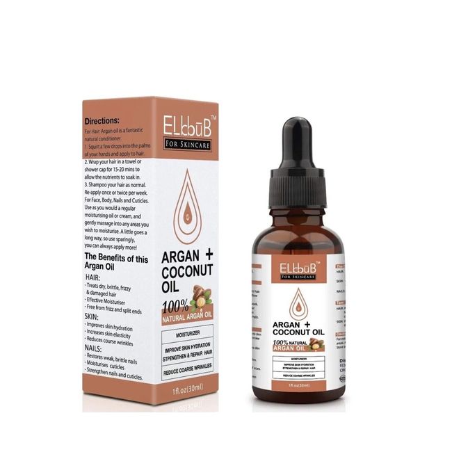 Gaobeisi-Makeups Argan Oil + Coconut Oil For Face, Hair, Skin, Nails