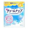 Charm Snap Absorbent Liner Trace for 20 Sheets x 8 Pack