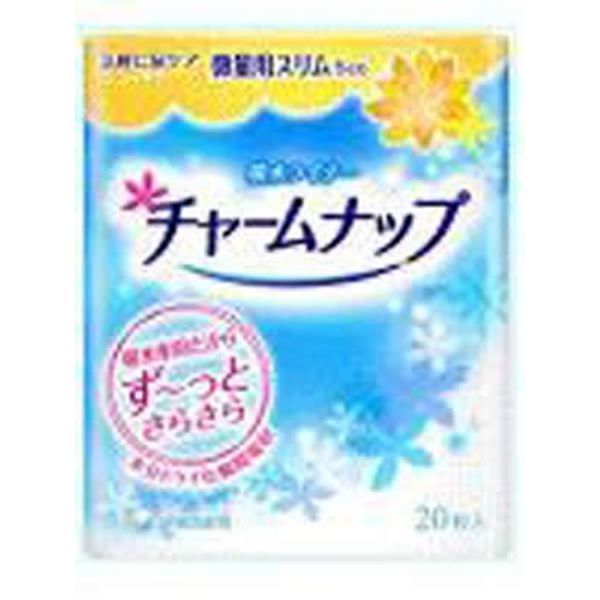 Charm Snap Absorbent Liner Trace for 20 Sheets x 8 Pack