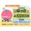Apatheia Medicated Whitening Peeling Gel, Platinum, Exfoliating Care, Whitening, Quasi-Drug (Yuzu)