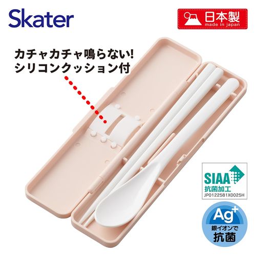 Skater CCS3SAAG-A Combination Set, Chopsticks and Spoon Set, Antibacterial, Dullness, Pink, Made in Japan, 7.1 inches (18 cm)