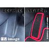 AURA Aura FE13 FSNE13 Footrest Mat