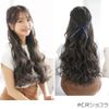 Brightlele ly65-BK One-Touch Extensions, Gradient, Neck Wig, Long, Natural
