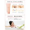 ORBIS Cleansing Gel, Makeup Remover, Puru Dense Gel, Moisturizing, Eyelash Extract, Wet Hands, Makeup Remover, 5.3 oz (150 g), 3. Gel, 1. Main Unit