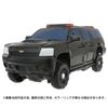 Transformers SS-144 Hatchet