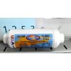 NEW OMNIPURE INLINE WATER FILTER PT# CL6RO T/33 FREE SHIPPING