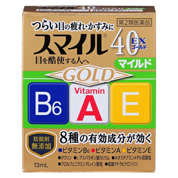 [2nd-Class OTC Drug] Smile 40EX Gold Mild 13mL