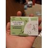 100PCS/pack Oil-Absorbing Paper-Assorted Scents To Choose