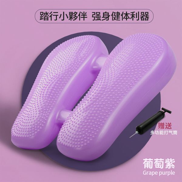 Indoor Mini Inflatable Treadmill Massage Balance Pad Stove Pipe To Lose Weight Thin Belly In Situ Exercise Pedal Fitness Equipment, Healthy Life, Green Pump