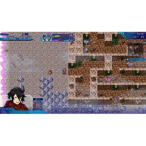 不思議のクロニクル 振リ返リマセン勝ツマデハ - PSVita