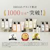 ROAS Shampoo Treatment, Body Soap [Bottle] Damage Mud, Muddy & Moist & Collectible, Damage Care, Hair Color, Finger Color Keeping (Body Wash Cool)