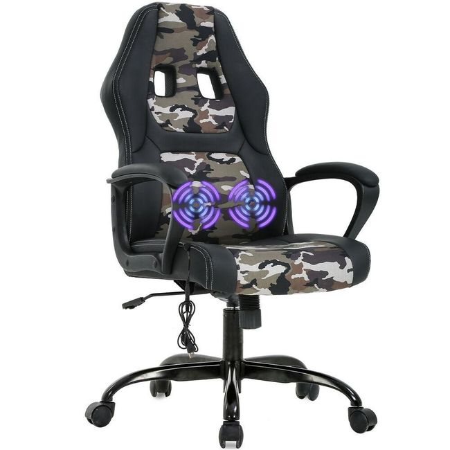 PC Gaming Chair Massage Office Chair Ergonomic Desk Chair Adjustable PU Leather 