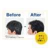 VO5 for Men Blue Conditioner