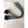 Planet Audio Power & Speaker Wire Harness for P385UAB, PML9660B, PC35B