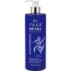 Reihaku Hatomugi Medicated Lotion, 16.9 fl oz (500 ml)