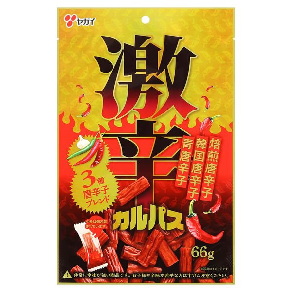 Yagai Spicy Karpas Chili Pepper, 2.4 oz (66 g) x 5 Bags