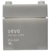 Weibo Design Cube Dry Wax 2.8 oz (80 g)