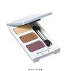 EPORASHE Silky Shadow Case (for 3 Colors)