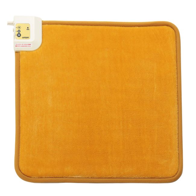 LifeJoy JPMH601YFZ Hot Mat, Made in Japan, Yellow, 23.6 in (60 mm) Flannel, Good to the Touch, Fluffy, Energy Saving, Strong and Low Switching, 23.6 x 23.6 inches (60 x 60 cm)