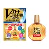 【第3類医薬品】Vロートゴールド40コンタクト 20mL