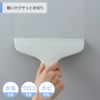 Marna Bath Brush