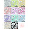 YouCustomizeIt Personalized Wild Daisies Washcloth