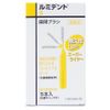 Kurzer (Formerly Hereus) Luminent Interdental Brush, Flexible Type, Pack of 5 (S (2 Box))