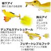 Savage Gear 3d Topwater Duck 4 1/4"