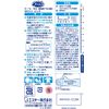 [Bulk Purchase] Family Vinyl Gloves, Thin Hands, Antiviral Treatment, Small, Pink x 6, For Cleaning, Washing, Dishwashing
