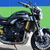 Kawasaki Z900RS/Z900RS Cafe Frame Cover Plating