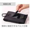 Kutsuwa 309DR Storage Dr.ion Smartphone Case