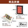 Felimoa Magic Playing Cards Marked Deck, Magic Trick, Card Magic, Set of 2