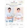 Medical White NANO 99 Whitening Toothpaste, Formulated with 99% Apatite, Highest Level of Particle Fineness, Stain Removal, Powder, 30-60 Day Supply