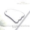 DONKA Terahertz Ore Plate Natural Stone 99% Purity Genuine Massage Small Face with Strap (Feather Shape)