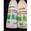 McKesson Moisturizing Hand & Body Lotion Cucumber Melon Scent 3PK x 8oz