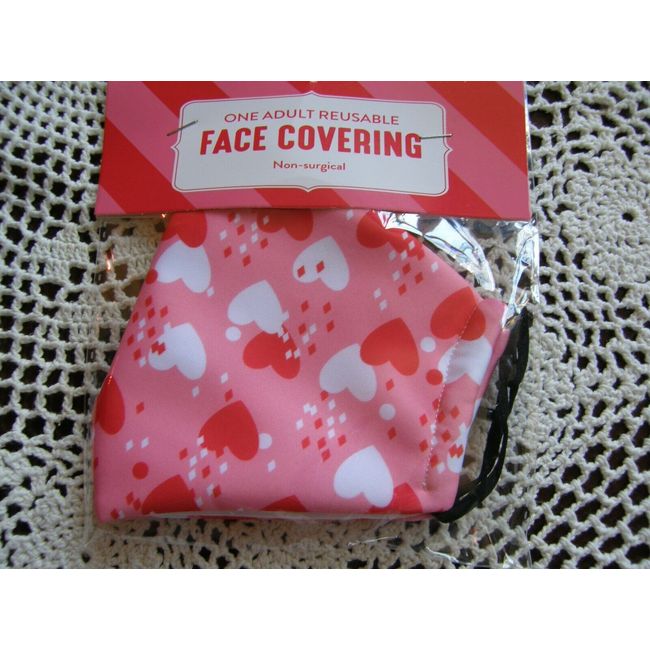 4693) Heart Motif White Lined Adult Face Mask Non-Surgical Reusable Sealed Packg