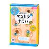 Gentosha 479100 Mancala Karaha 2 People