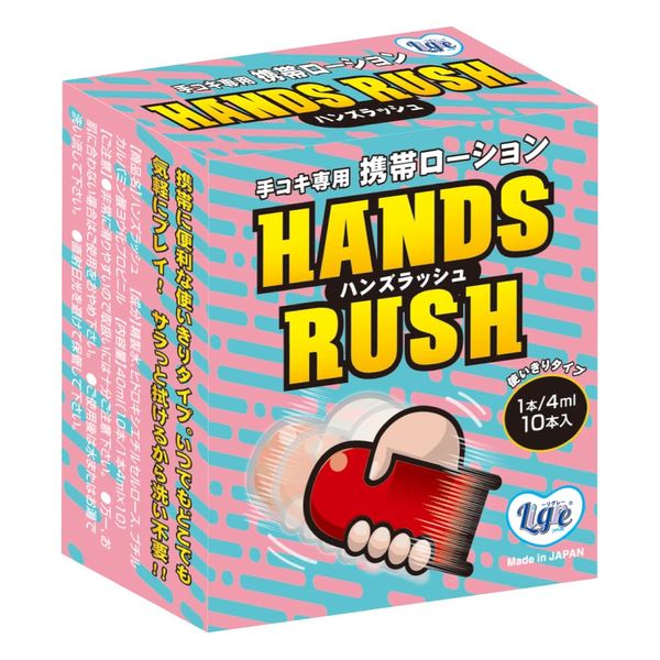 Ligre Japan Hand Lashes 10 Pcs Handwork Lotion 4ml x 10