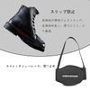 BRIIKPP Shift Guard Shift Pad New Motorcycle Protective Cover Easy Installation Black