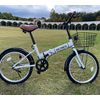 Archness 200-6 Folding Bicycle, 20-inch, Basket, Simple, (Black)