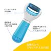 Dr. Shawl Velvet Smooth Electric Heel Exfoliating Remover + Intensive Foot Moisturizing Pack of 3 Pairs
