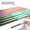 Gel Brush, Gel Nails, Emerald Green, Oval Brush, Nail Brush, Nail Brush, Gel Nail Brush with Cap, Nail Supplies, Nail Art, Nail Tool, Self Nail Nail Tool, Emerald Green, Oval)