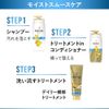 Pantene Shampoo Moist Smooth Care, Refill